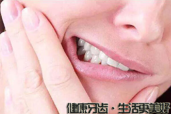 合肥牙齦腫痛該怎么做